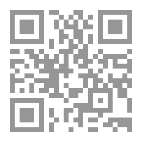 Qr Code شرح النووي على مسلم - الجزء الرابع عشر