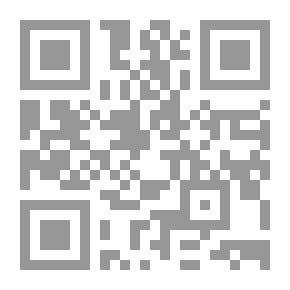 Qr Code السيرة النبوية