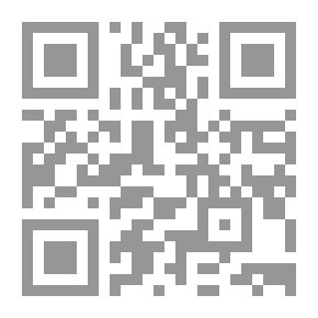 Qr Code في الفلك