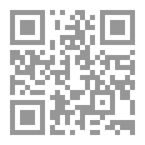 Qr Code مراجعات و مدافعات