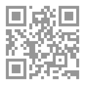 Qr Code أهل القامشلي