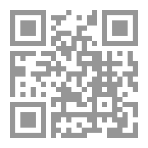 Qr Code سلسلة روايات ريم: أم في العاصفة