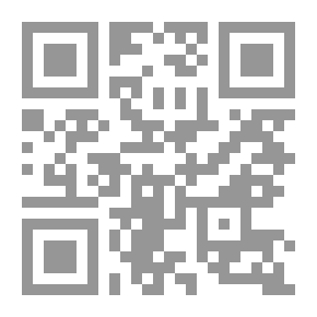 Qr Code المتطفلات ومقاومة الآفات