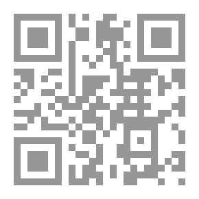 Qr Code تحت تخدير الحب