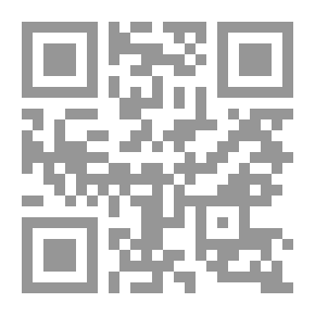 Qr Code 150 Most Important Messages For Girls