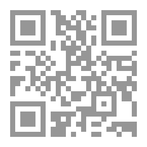 Qr Code Literary And Critical Text Between Reading And Reading: Towards An Applied Model