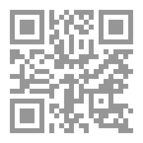 Qr Code كيفية بناء دولة جديدة ؛ التجربة الأمريكية وأنماط النمو الإقتصادي