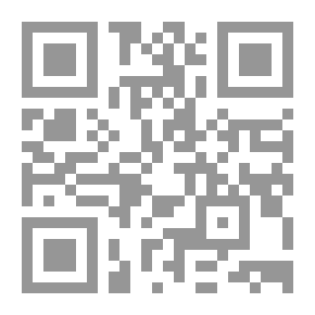 Qr Code دراسات في حضارة الأندلس وتاريخها