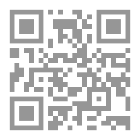 Qr Code فضائل فاطمة رضي الله عنها