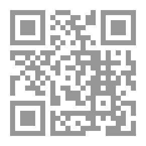 Qr Code الثقافة النفسية - العدد الرابع عشر
