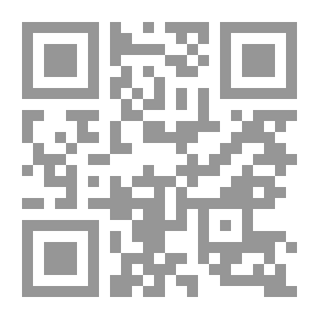 Qr Code اتجاهات معاصرة في العلاج النفسي