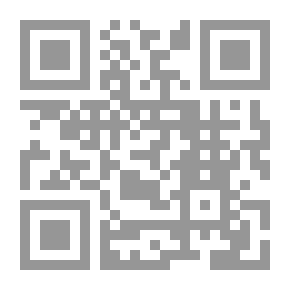 Qr Code Commercial Law - Section One: (General Theory - Merchant - Commercial Contracts - Banking Operations - Socialist Sector)