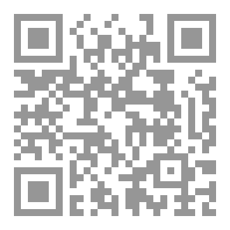 Qr Code من يدعوني؟