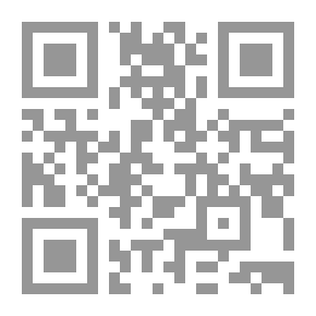Qr Code Personal Experiences of S. O. Susag