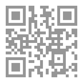 Qr Code Africa - C 2