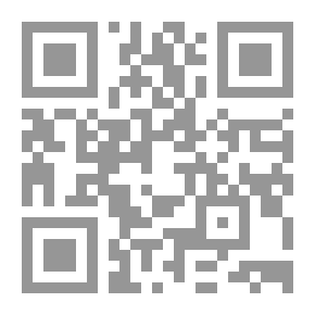 Qr Code متشابهات سورة الكهف