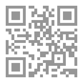 Qr Code الحداثة .. بين الباشا والجنرال