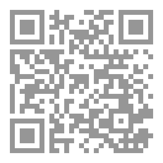 Qr Code دراسه حاله تخاطب