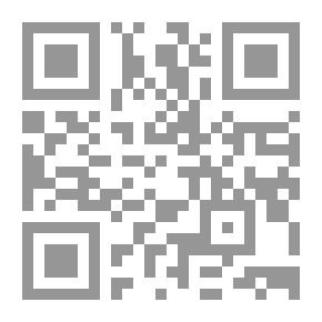 Qr Code Multimedia Technology Applications