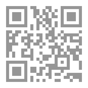 Qr Code الأربعون التسعين والقوافي الأخرى ..