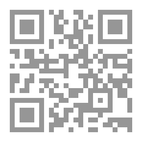 Qr Code الأصمعيات