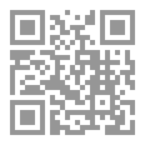 Qr Code الأرض الخضراء ؛ ألمانيا .. طلب لجوء