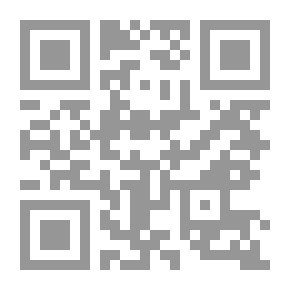 Qr Code مهووسون في السلطة ؛ تحليل نفسي لزعماء استهدفتهم ثورات 2011