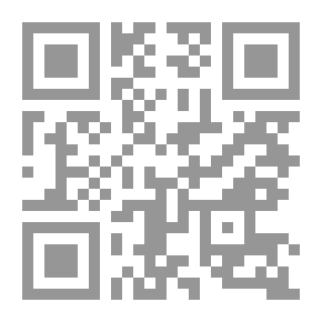 Qr Code جزء تبارك ويليه هداية الرحمن في تجويد القرآن