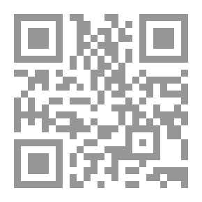 Qr Code The Origins Of Grammar According To Al-Farra’ Through His Book ‘The Meanings Of The Qur’an’
