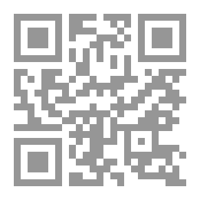 Qr Code الفروق النحوية في اللغة العربية ـ دراسة في وظائف المفردات