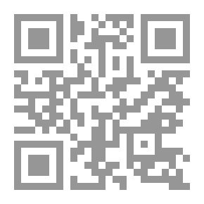 Qr Code أمتلك أبواب العدو