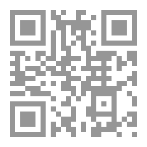 Qr Code عطر التراب