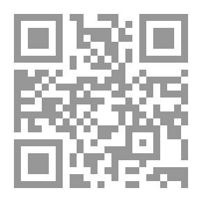 Qr Code اقتلوا بطوط (فانتازيا #17)