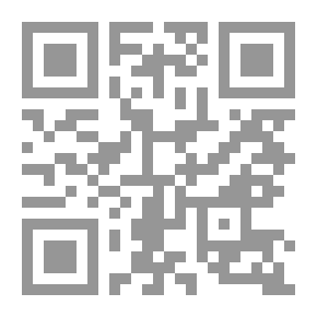 Qr Code The Sick Hearts Series And The Accompanying Words