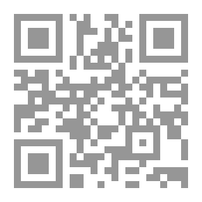 Qr Code Pocket Handbook: Personal Success