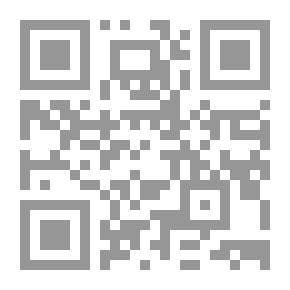 Qr Code Al-Mabhaj In The Seven Complete Readings With The Recitation Of Ibn Muhaisn Al-A’mash - Ya’qub And Khalaf