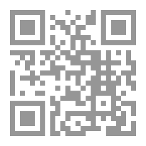 Qr Code صراع الأوغاد ( سلة الروايات 31 )