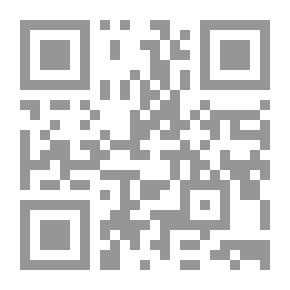 Qr Code الحضارة المفقودة ؟: الماضي الإسلامي المتنازع عليه في إسبانيا والبرتغال (مناظرات داكورث في علم الآثار)
