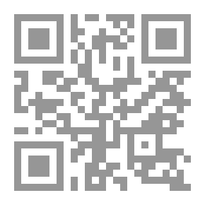 Qr Code Lexical And Lexical Semantics; Basic Concepts