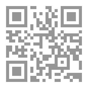 Qr Code منابر الهدم في التراث العربي