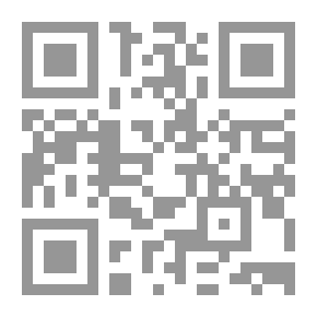 Qr Code المدخل إلى بحوث العمليات