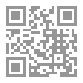 Qr Code عالم السدود و القيود