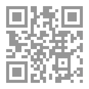 Qr Code الوحدة الأفريقية في القرن العشرين