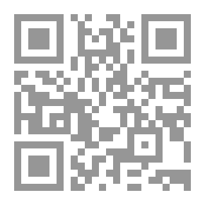 Qr Code المغني في البيطرة في الخيل والجمال وغيرها