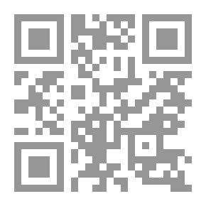 Qr Code قصص القران