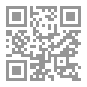 Qr Code The Innocence Of The Mother Of The Believers Aisha