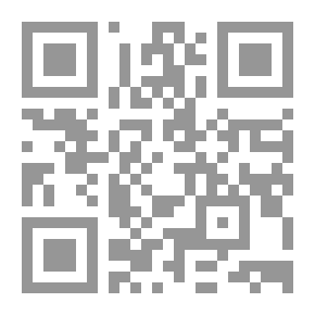 Qr Code لا تخافوا ولا تحزنوا