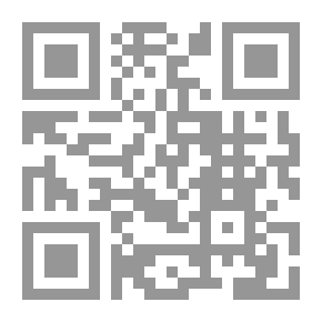 Qr Code A Marriage Under the Terror