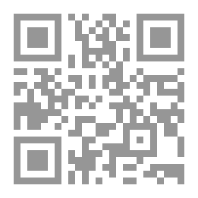 Qr Code وطن تنهد من ثقوب الناي