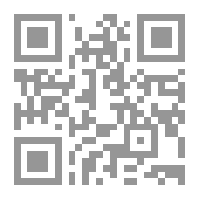 Qr Code Atlas Of Saudi Arabia
